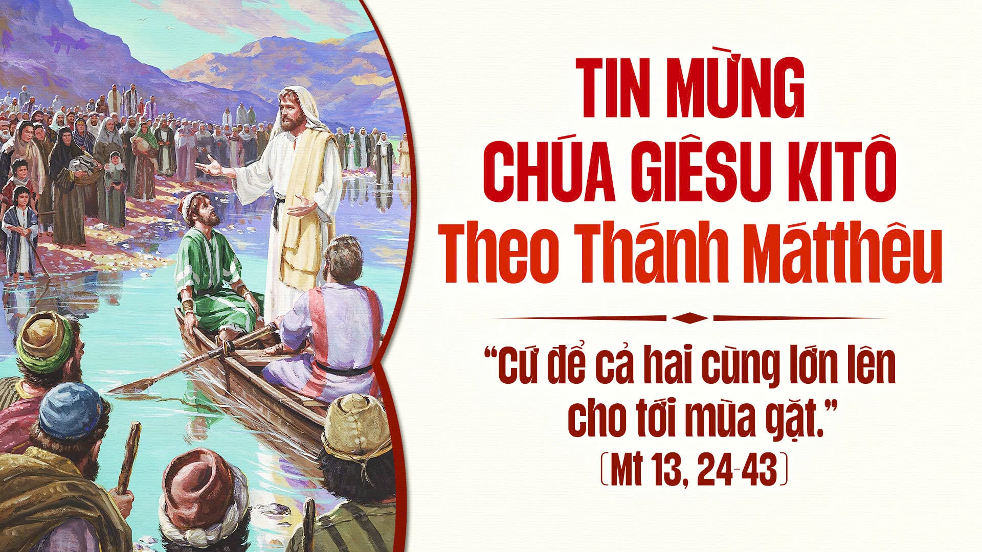 Lời nguyện chung |Chúa Nhật Tuần XVI Mùa Thường Niên - Năm A| Giáo Phận Phú Cường